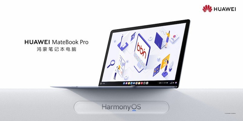 bbin官方抢先体验首发鸿蒙电脑OS！华为MateBook Pro开箱评测功能太惊艳