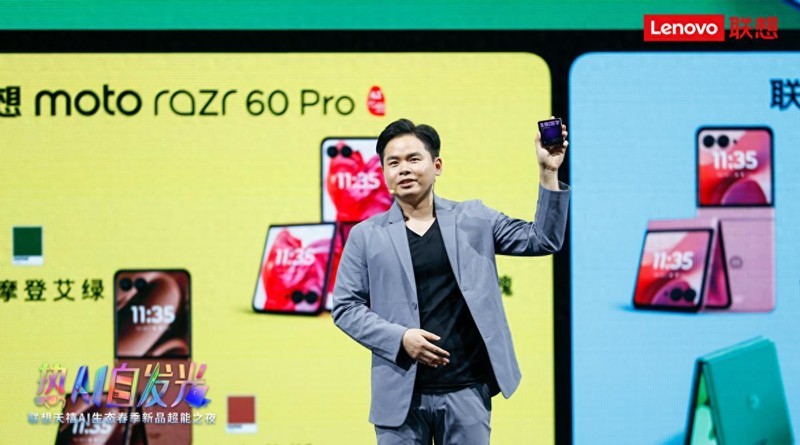 2999起售！moto双系列新机发布，还给年轻人一台小折叠！