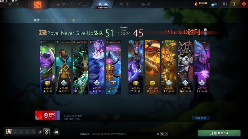 稳超 DDR4 3733 C18，金百达幻光 RGB DDR4 3600 8G*2 上机实测