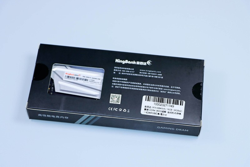 稳超 DDR4 3733 C18，金百达幻光 RGB DDR4 3600 8G*2 上机实测