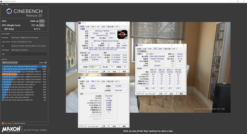 稳超 DDR4 3733 C18，金百达幻光 RGB DDR4 3600 8G*2 上机实测