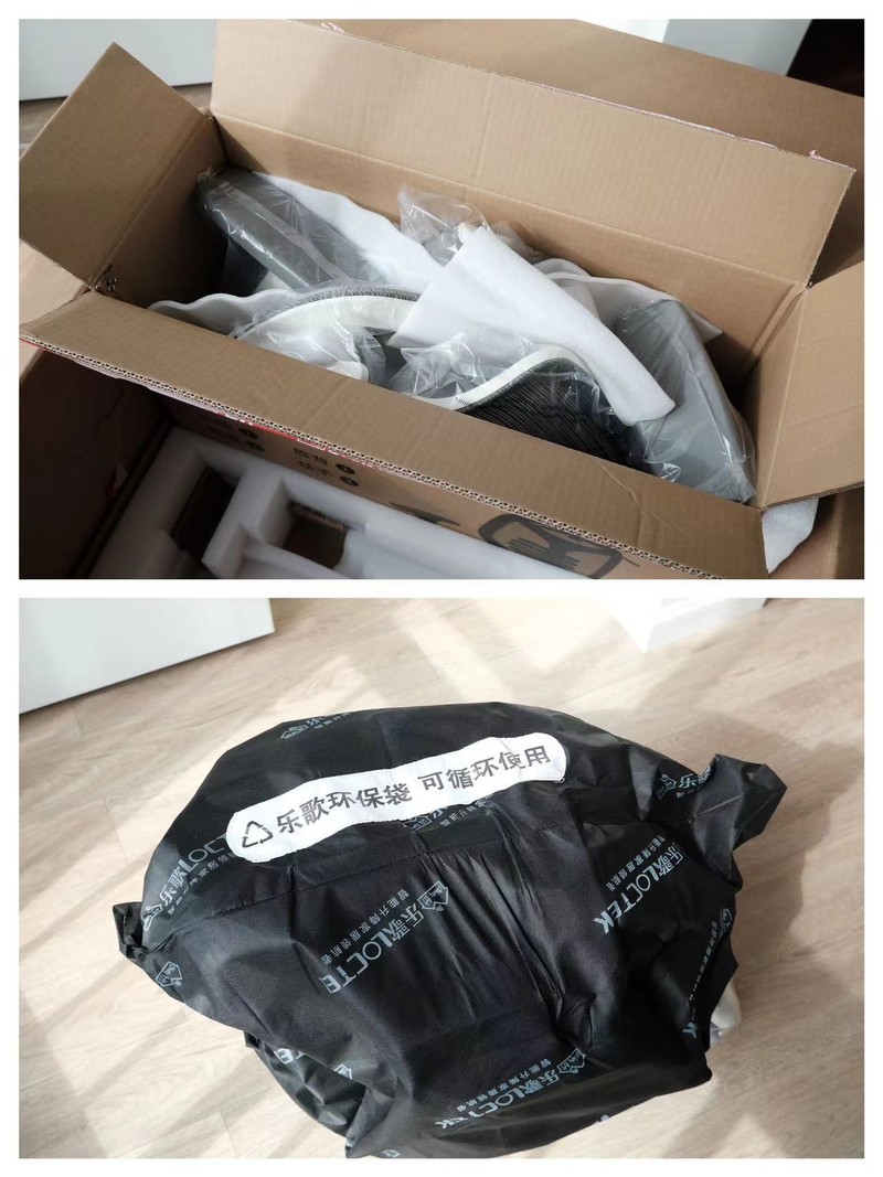 办公健身两不误，让久坐的你充分消耗卡路里——乐歌V6智能健身椅实测