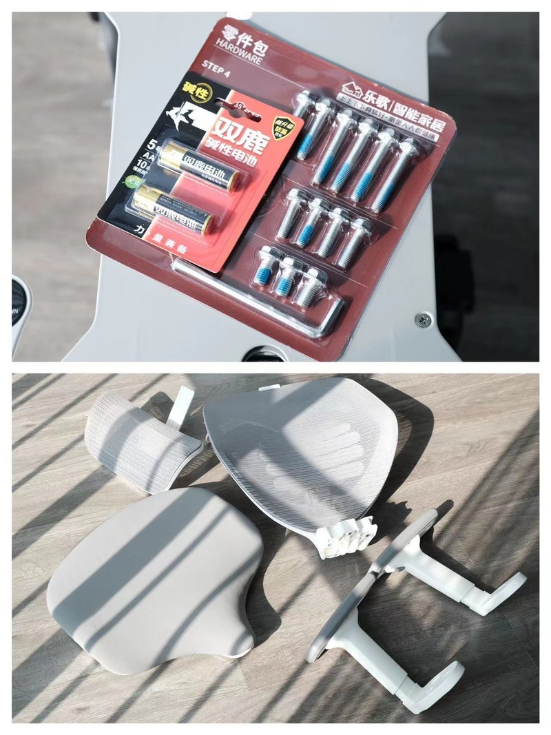 办公健身两不误，让久坐的你充分消耗卡路里——乐歌V6智能健身椅实测