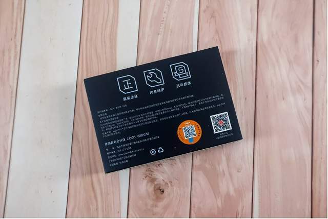 PS5扩容好选择，国产超高速固态硬盘aigo PCIe4.0 P7000Z游戏性能体验