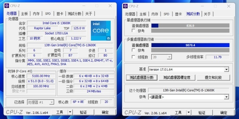 颜值、性能、静音拉满还不够？双模九州风神阿萨辛4旗舰风冷简测