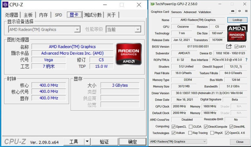 一千元选高端CPU还是迷你主机？正确了解自我刚需才叫性价比