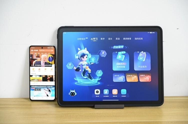 提高成绩就靠它 作业帮学习机T20 Pro+就是辅导的小老师