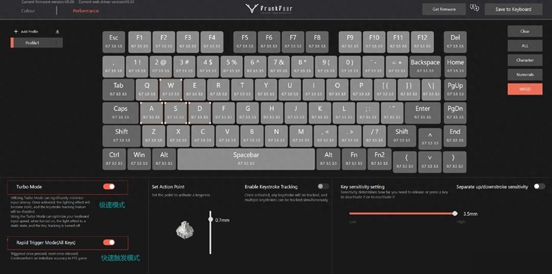 高效能触发，顺滑手感，玩游戏更尽兴--醉鹿A75磁轴键盘分享