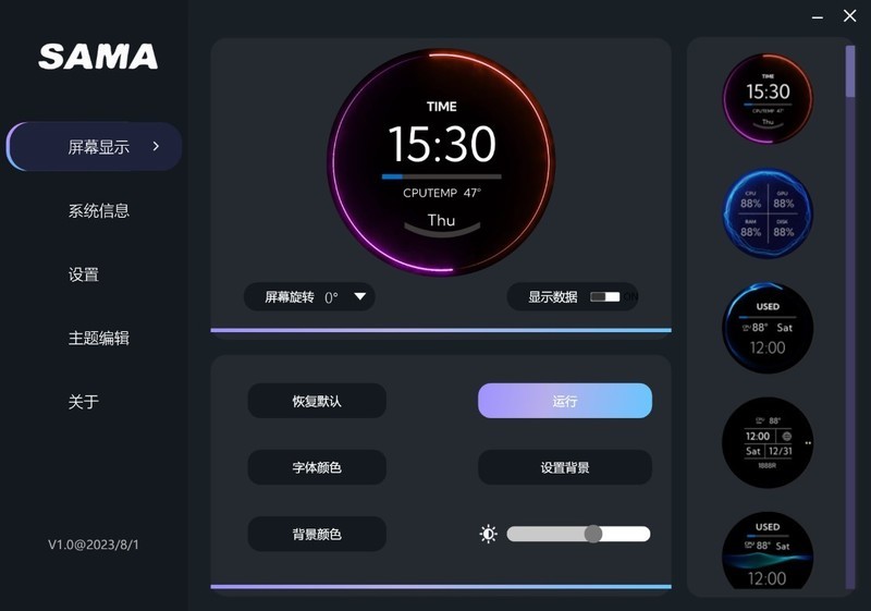 终于入手i7-14700K之后，搭配4080+先马坦克5攒了台黑色硬核主机