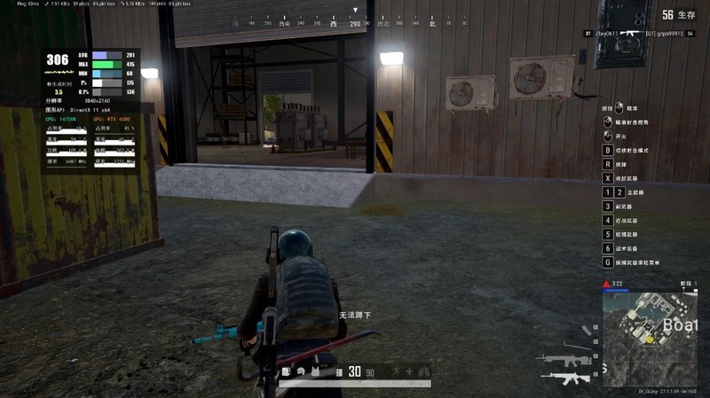 终于入手i7-14700K之后，搭配4080+先马坦克5攒了台黑色硬核主机