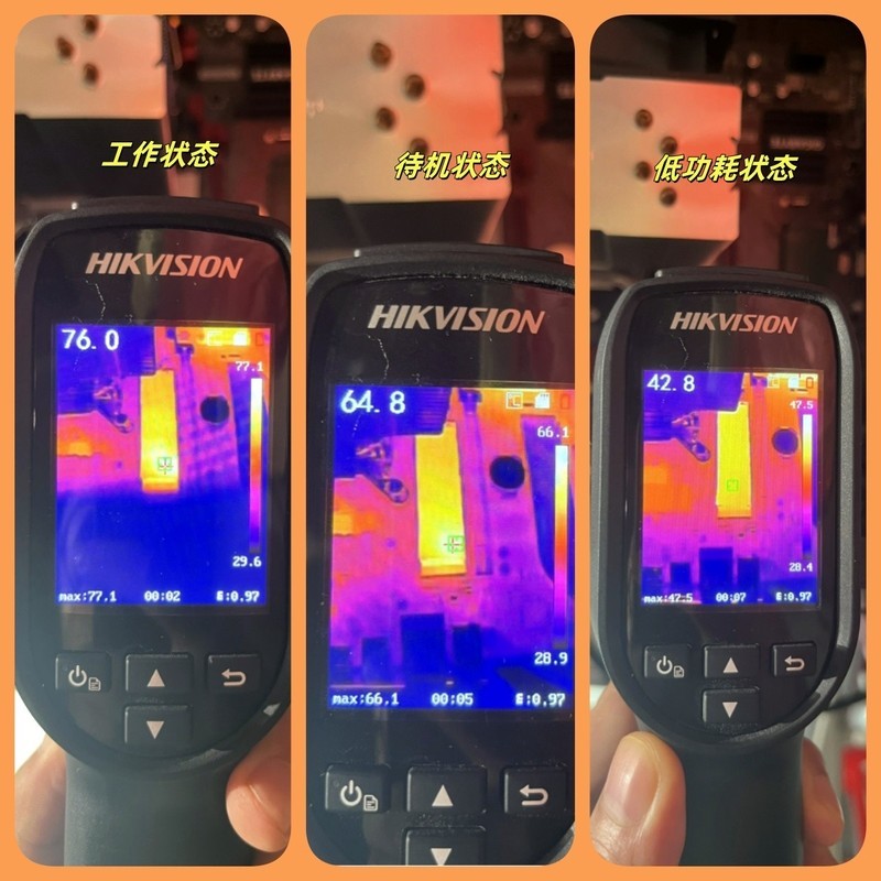 intel 660P SSD PCIE 3.0X4 512GB测评