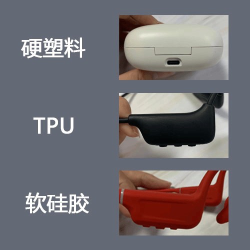 最适合跑步用的耳机排名，五大年度优选精品跑步耳机建议收藏！