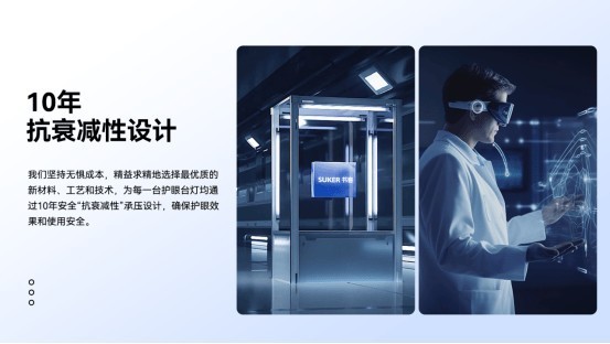 护眼大路灯排行榜前十名品牌有哪些牌子？2025央视公认最好的大路灯