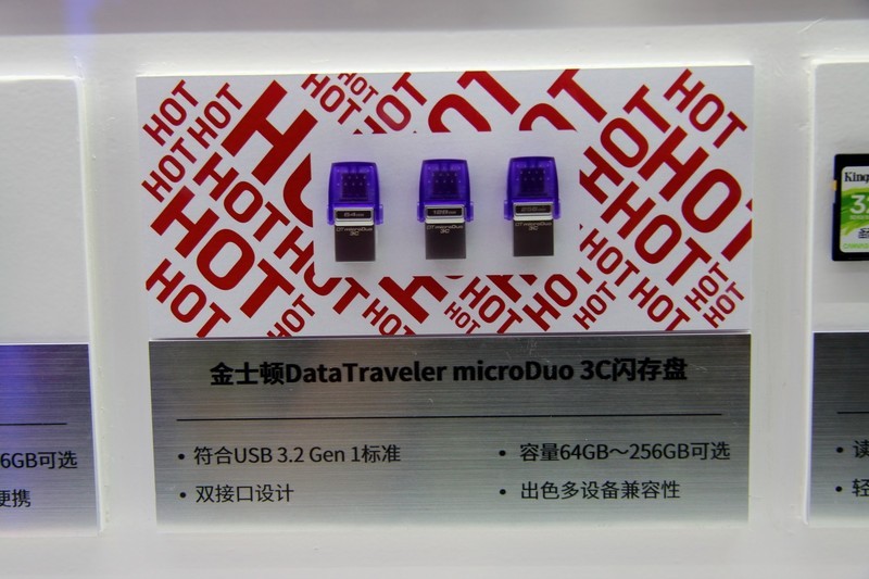 英雄联盟全球总决赛冠军选手Baolan与众多SG惊艳Chinajoy金士顿展台