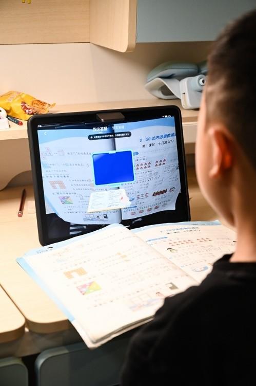 提高成绩就靠它 作业帮学习机T20 Pro+就是辅导的小老师