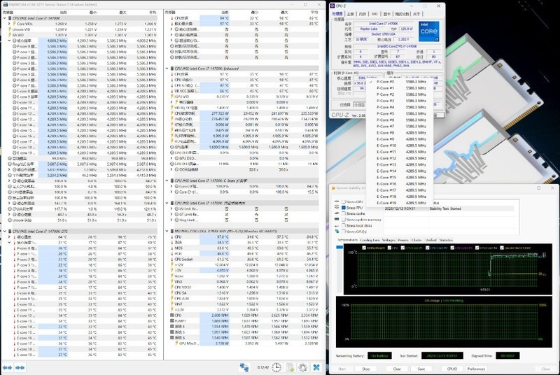 终于入手i7-14700K之后，搭配4080+先马坦克5攒了台黑色硬核主机