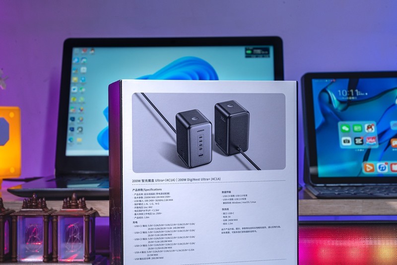 不是显卡买不起，而是桌搭更有性价比，桌面好物绿联200W智充魔盒