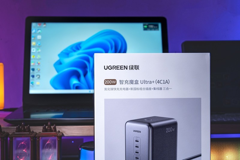 不是显卡买不起，而是桌搭更有性价比，桌面好物绿联200W智充魔盒