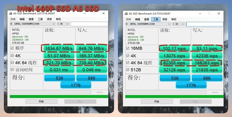 intel 660P SSD PCIE 3.0X4 512GB测评