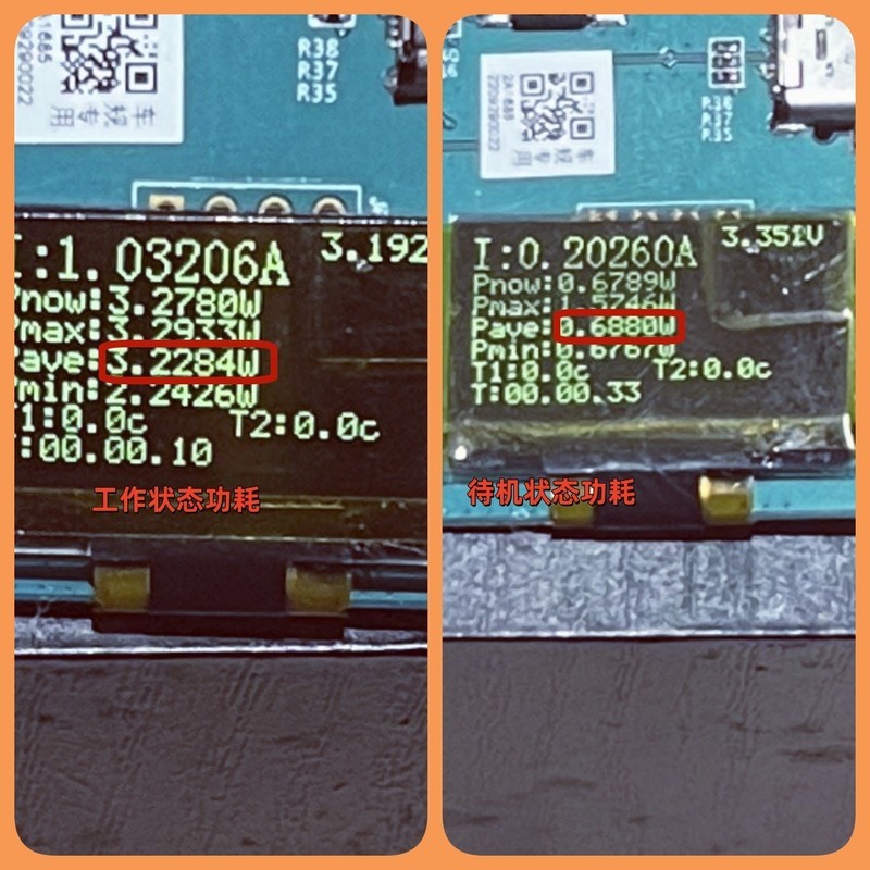 intel 660P SSD PCIE 3.0X4 512GB测评