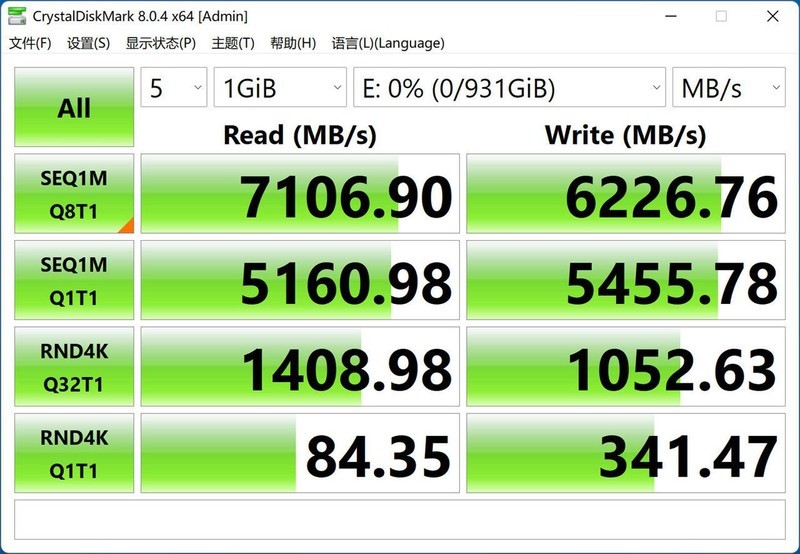 适合游戏党的高性价比SSD，宏碁 暗影骑士·擎 N7000 1TB体验分享