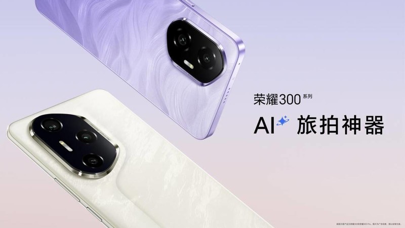 荣耀数字系列再次更新，里程碑之作引领档位越级进化