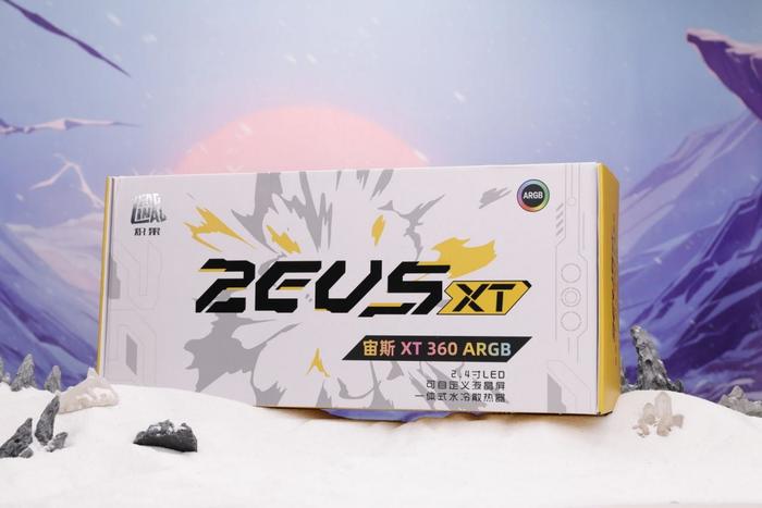 夏天随便玩也不会热，炽果宙斯XT360一体式水冷散热器评测