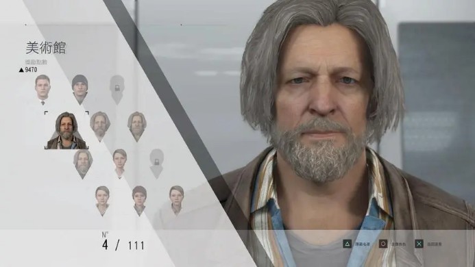 《底特律：化身为人》销量破千万！耕升 RTX 4070 SUPER 踏雪Mini评测