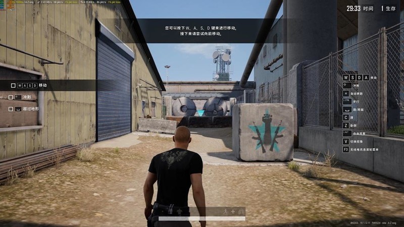 神预言应验！最强游戏CPU出现！Ryzen 7 9800X3D实战各路游戏大作！