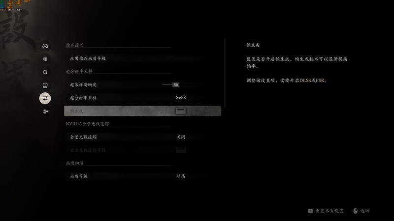 神预言应验！最强游戏CPU出现！Ryzen 7 9800X3D实战各路游戏大作！