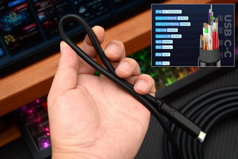 10Gbps速率、PD60W快充，长芯-盛C-C全功能混合光纤线15米稳定传输