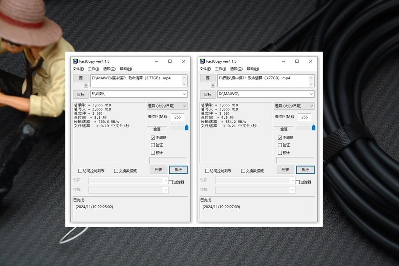 10Gbps速率、PD60W快充，长芯-盛C-C全功能混合光纤线15米稳定传输