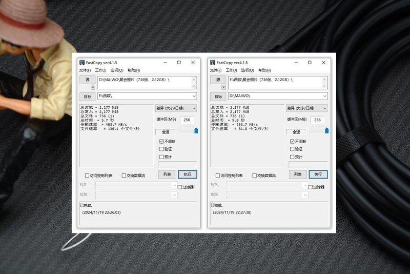10Gbps速率、PD60W快充，长芯-盛C-C全功能混合光纤线15米稳定传输