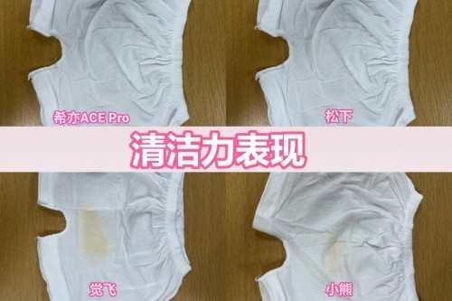 婴儿洗衣机有必要买吗？内行人最推荐者4款婴儿洗衣机，质量稳定