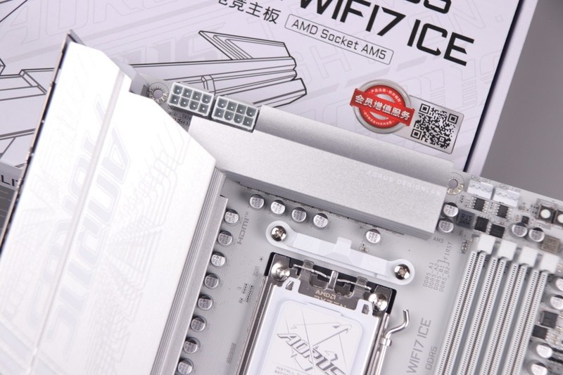 稳带9950X，智能超频很省心，技嘉X870冰雕强堆料主板实测