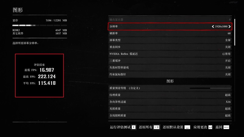 稳带9950X，智能超频很省心，技嘉X870冰雕强堆料主板实测