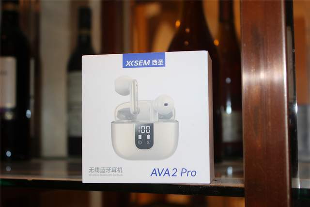 百元耳机风云起，西圣搅局再出手，西圣AVA2Pro使用有感