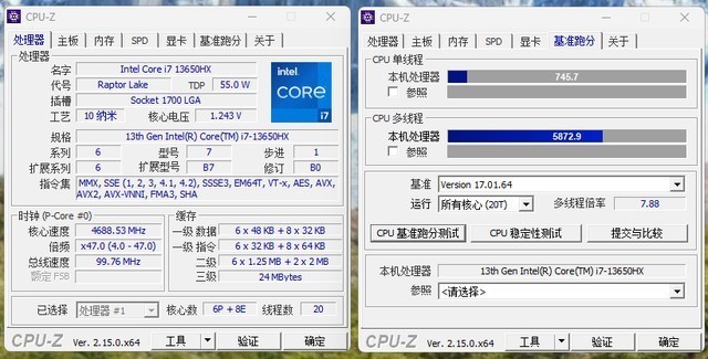 到手就能轻松畅玩，微星AEGIS宙斯盾S主机体验分享