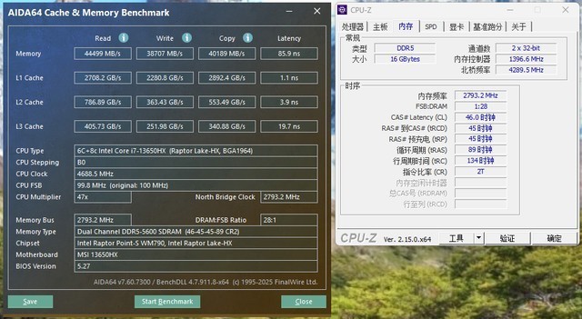 到手就能轻松畅玩，微星AEGIS宙斯盾S主机体验分享