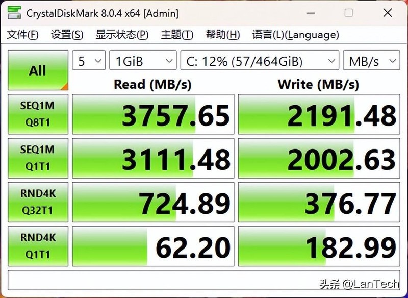 办公好帮手，娱乐有一手：零刻 SEi12 Pro 高性能迷你主机体验