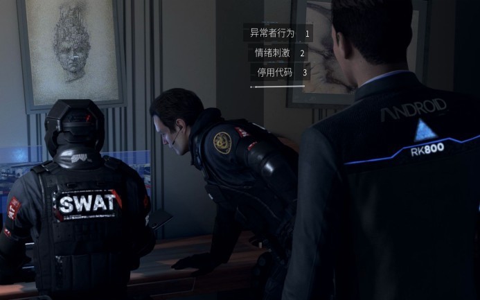 《底特律：化身为人》销量破千万！耕升 RTX 4070 SUPER 踏雪Mini评测