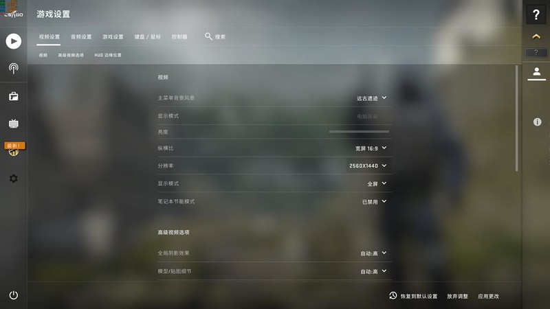 神预言应验！最强游戏CPU出现！Ryzen 7 9800X3D实战各路游戏大作！