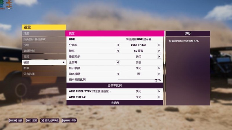 神预言应验！最强游戏CPU出现！Ryzen 7 9800X3D实战各路游戏大作！