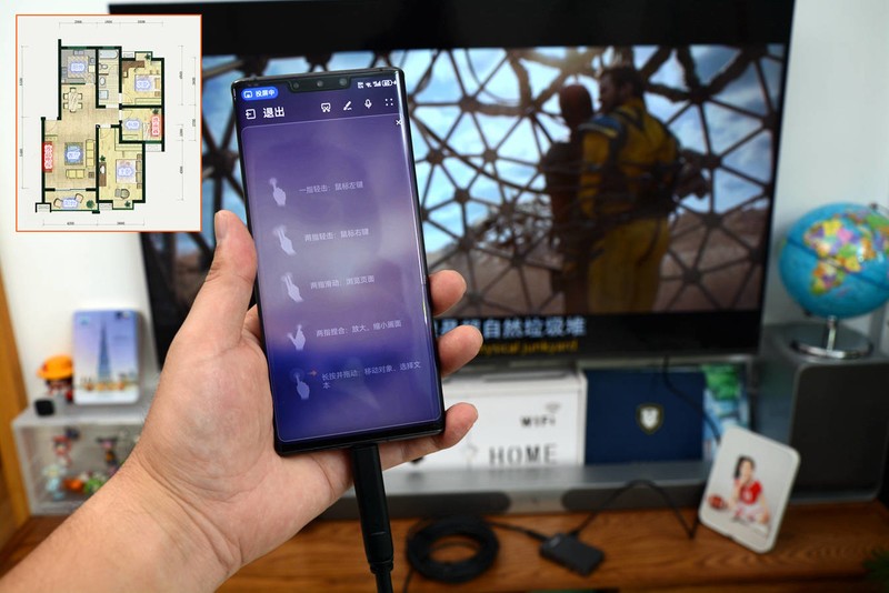 10Gbps速率、PD60W快充，长芯-盛C-C全功能混合光纤线15米稳定传输