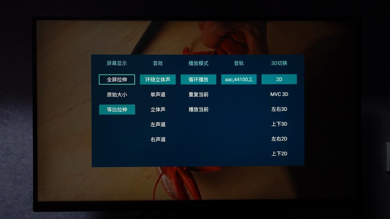 泰捷WE60 Pro电视盒子体验：稳定流畅，久用不卡