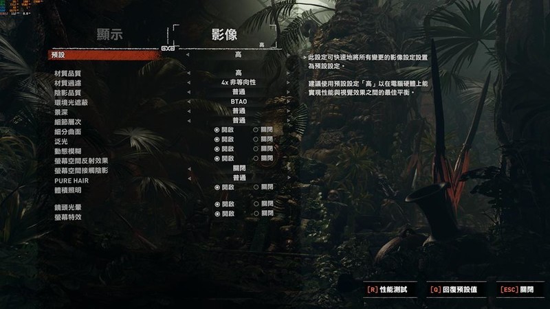 来自服务器血统的游戏主板—美超微C9Z790-CGW，打游戏怎么样？