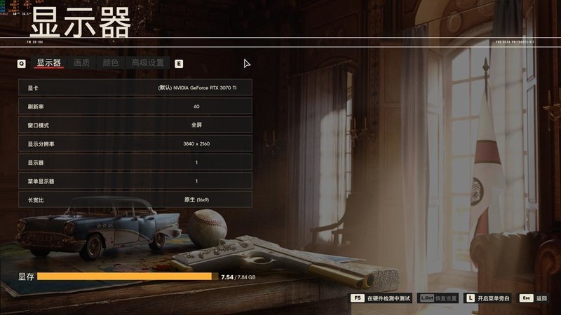 来自服务器血统的游戏主板—美超微C9Z790-CGW，打游戏怎么样？