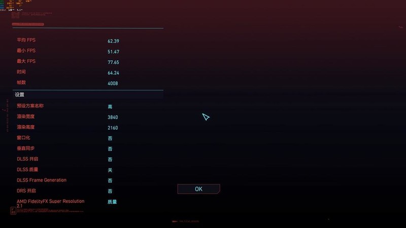 来自服务器血统的游戏主板—美超微C9Z790-CGW，打游戏怎么样？