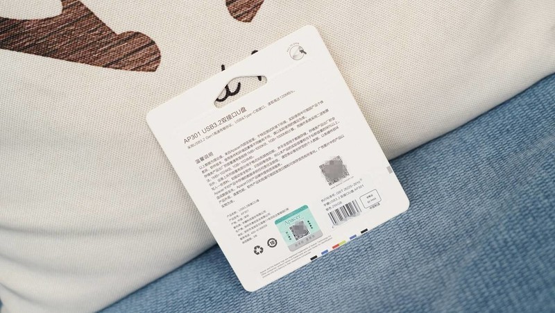 连接PC和移动端的好帮手，宇瞻 AP301 256GB双头U盘体验分享