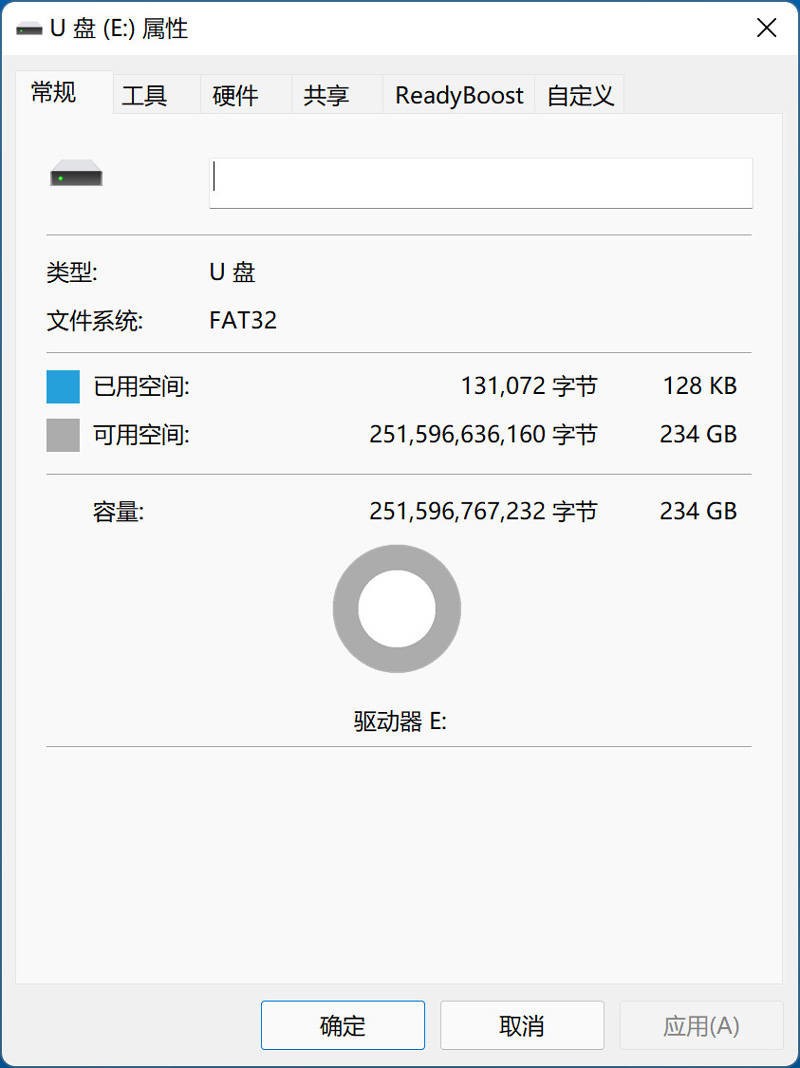连接PC和移动端的好帮手，宇瞻 AP301 256GB双头U盘体验分享